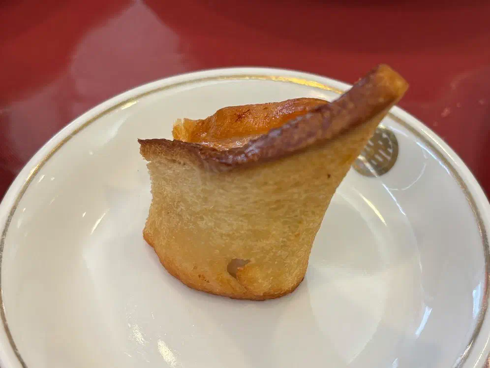 福壽のハトシ