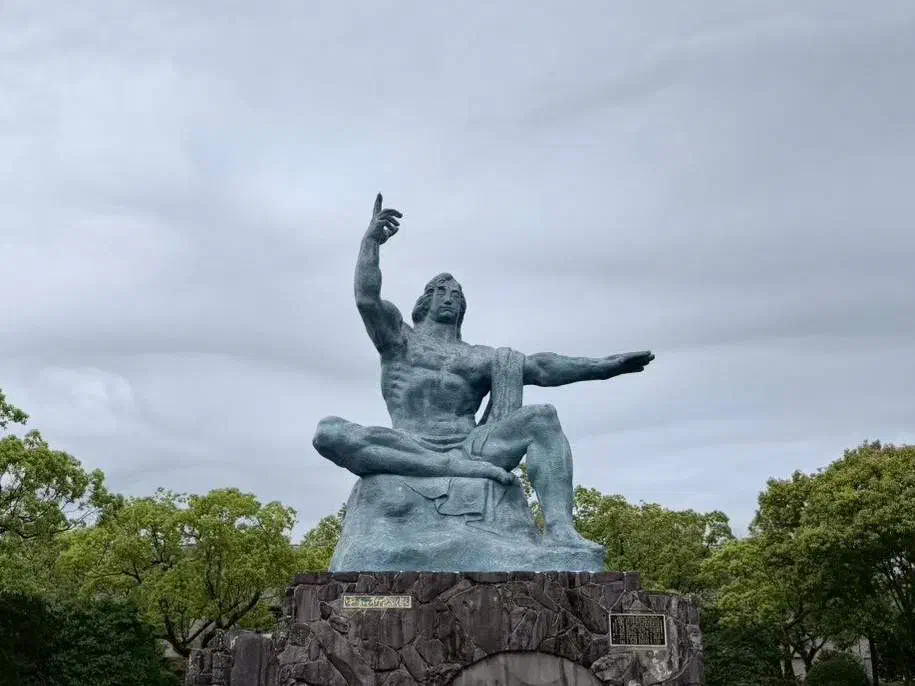 平和公園の平和祈念像